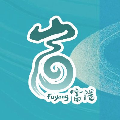 Fuyangfeel's profile picture