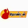 தொண்டன் 的头像