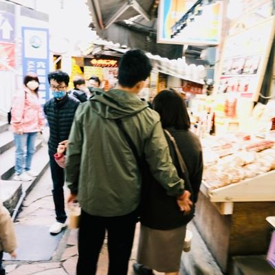 Gracemeow97's profile picture