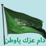 m.alghamdi profil fotoğrafı