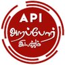 Arappor Iyakkam profil fotoğrafı