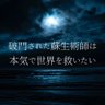 たける's profile picture