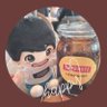 た え 。 ( ∗° ⌓ °∗ ) 💙 profil fotoğrafı
