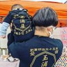 御菓子司 玉浦屋 profil fotoğrafı