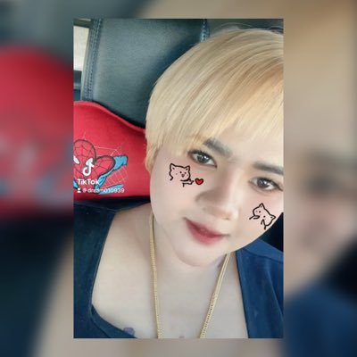 Dreamme😈's profile picture
