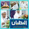 Profilbild von علي يوسف البطيان