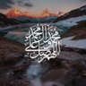 Фото профиля فاطمة..