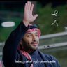 Profilbild von معلن عقاري معتمد من الهيئة العامة للعقار
