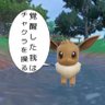 Фото профиля 亜種 春の秋目