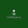Profilbild von أبوحمد