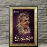 Фото профиля محمد
