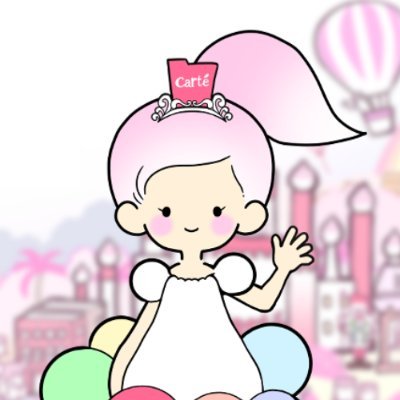 CarteBeauty's profile picture