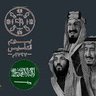 Profilbild von دايم الكيف