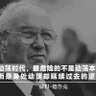 Zggcdbw 的头像