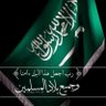 ابو عمر's profile picture