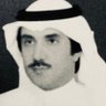سعود عبدالعزيز's profile picture