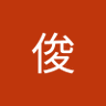 Profilbild von よし俊
