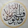 موفق 的头像