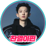 Profilbild von 겨울 🍒
