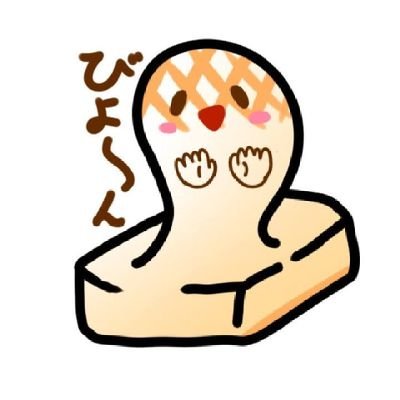 Dont_stop_me__'s profile picture