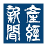 Фото профиля 産経ニュース