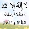 Фото профиля Abo Ali