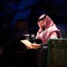 أبو محمد 🇸🇦 profil fotoğrafı