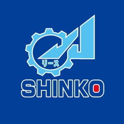 新光重機株式会社【公式】建機レンタル's profile picture