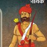 कबीलाई कावा भील profil fotoğrafı