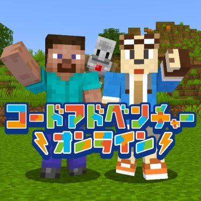 codeadventureon's profile picture