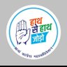 Фото профиля Nagaur Congress Sevadal