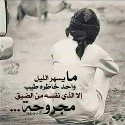 😇 كيمو 21 😉 من اليمن 🥳 من اب🍓 في الدمام 💯's profile picture