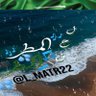 لحن المطر profil fotoğrafı