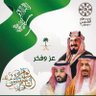 ابو ياسر المزروعي 的头像