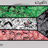ابو يوسف 的头像