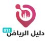 تغطيات دليل الرياض's profile picture