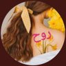 ﮼روح﮼العتيبي profil fotoğrafı
