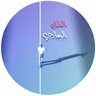 الظل الرمادي 2015's profile picture