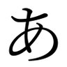 Ma 的头像