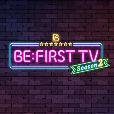 BEFIRSTTV_NTV's profile picture