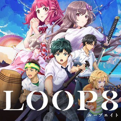 LP8_PR's profile picture