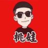 Profilbild von 桃娃