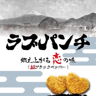 UCHIURA_PRODUCE's profile picture