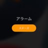 やまやまず profil fotoğrafı