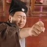 Eric 的头像
