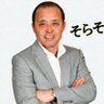 みのさん's profile picture