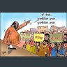 Фото профиля सरिता Deshu Sharma (D.El.Ed 2017)