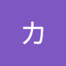 Profilbild von かも