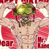 Фото профиля 腹筋パキパキザウルス