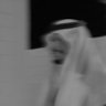 عبدالرحمن الغزواني profil fotoğrafı